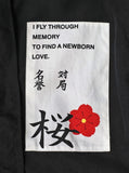 "I fly though memory to find a newborn love"