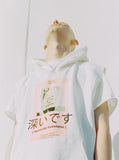 Cut-Off Gallery Exhibition Hoodie in White
