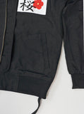 Aeronautics Nylon Flight Jacket in black bottom details