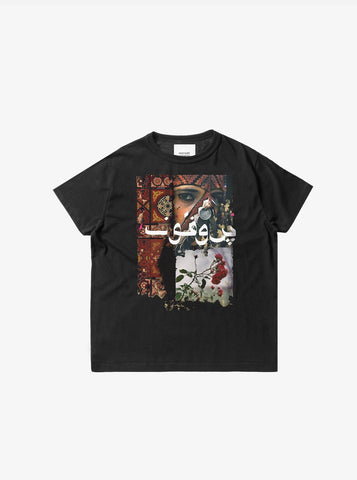 Graphic Tee in black