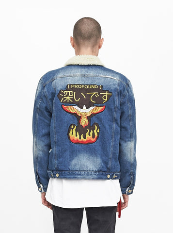 Denim Flame Shearling Trucker Jacket