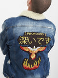 Denim Flame Shearling Trucker Jacket