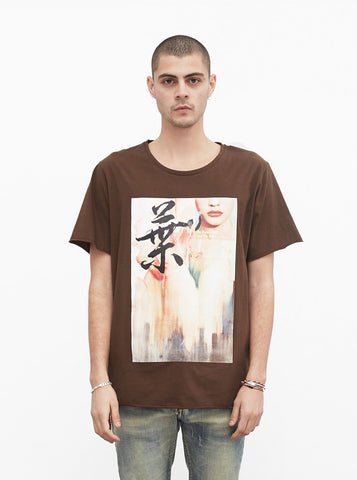 Faded Beauty Tee in Dark Brown