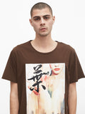 Faded Beauty Tee in Dark Brown