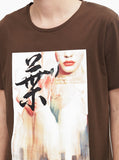 Faded Beauty Tee in Dark Brown