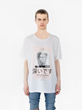 Gallery Exhibition Tee in Natural White - Profound Aesthetic - 1