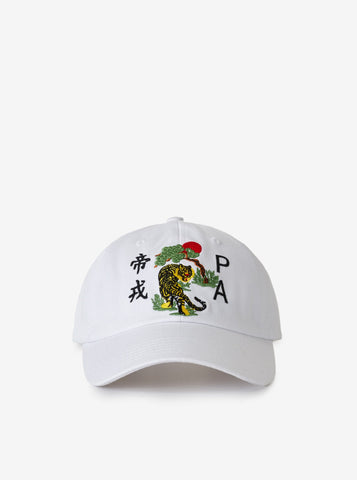 Tiger in Sunset Cap in White