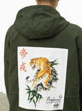 Fighting Tiger Hibiscus Parka Jacket in Forest Green